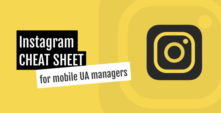 Instagram Stories Cheat Sheet